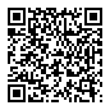 Manh Thê Thực Thần (Phần 1)