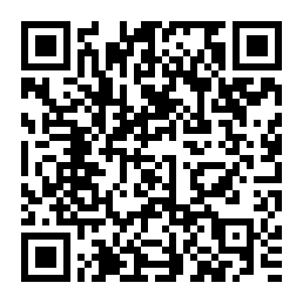 Biểu Tượng Thất Truyền