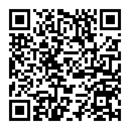 Phàm Nhân Tu Tiên (Phần 1)