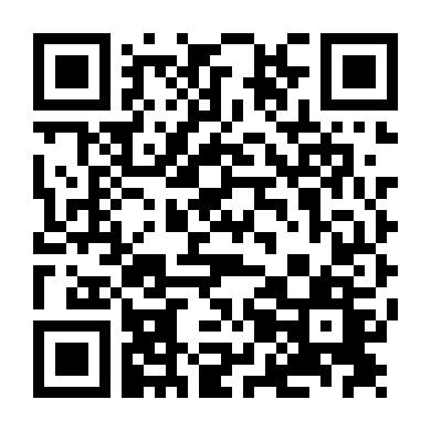 Đích Đến Là Bầu Trời