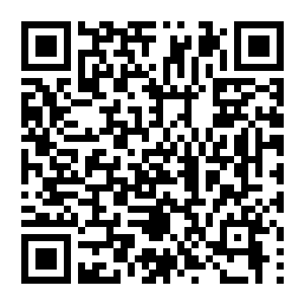 Hoa Đăng Sơ Thượng 2