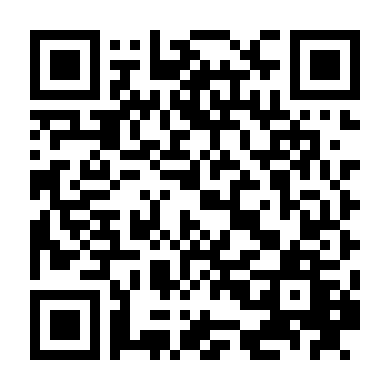 Chỉ Là Bạn Thôi, Nha Bạn