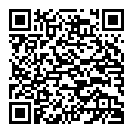 Robot Đại Chiến: Kỵ Sĩ Cuối Cùng