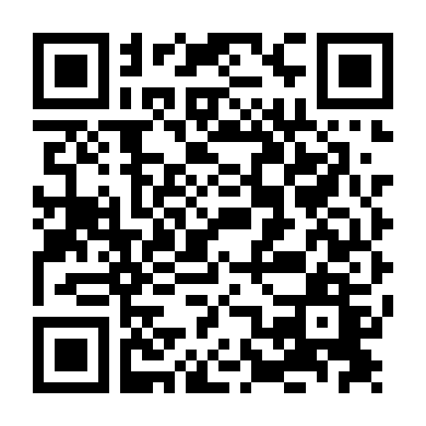 Kẻ Trộm Mặt Trăng 3