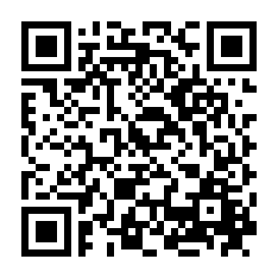 Huynh Đệ Thời Công Nghệ