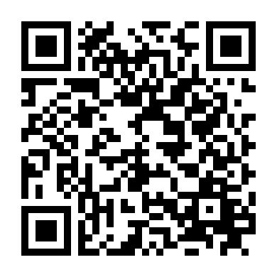 Nữ Thần Chiến Binh