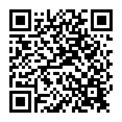 Quái Vật Không Gian