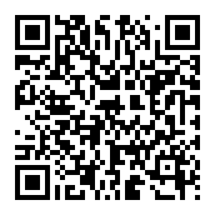 Vệ Binh Dải Ngân Hà 2