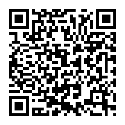 Tội Ác Trong Căn Nhà