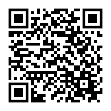 Quái Vật Wildling