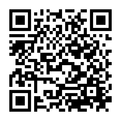 Đấu Trường Ảo