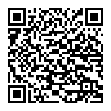 Đại Chiến Thái Bình Dương 2: Trỗi Dậy