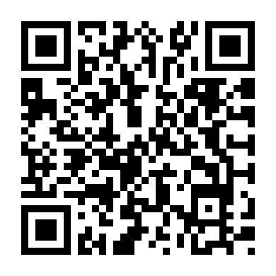 Kế Hoạch Giết Dượng