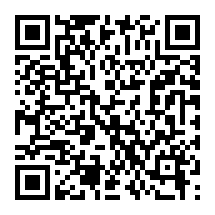 Bí Mật Ngôi Mộ Cổ: Huyền Thoại Bắt Đầu