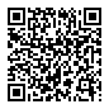 Vụ Cướp Trong Tâm Bão