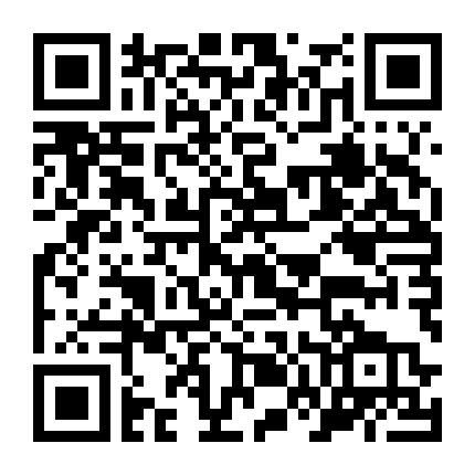 Đường Đua Tử Thần 4