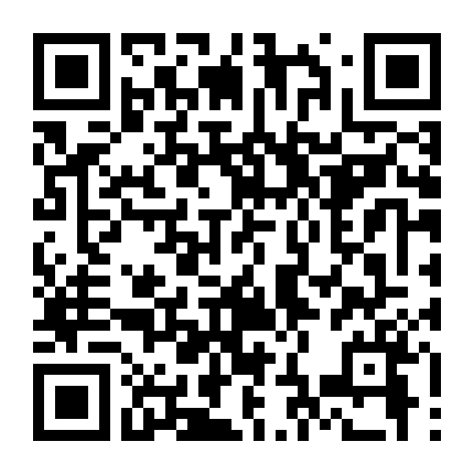 Vệ Binh Lăng Mộ Cổ