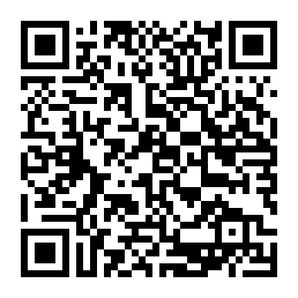 Thiện Nữ U Hồn 4