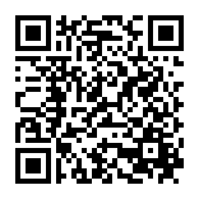 Những Kẻ Bất Bại