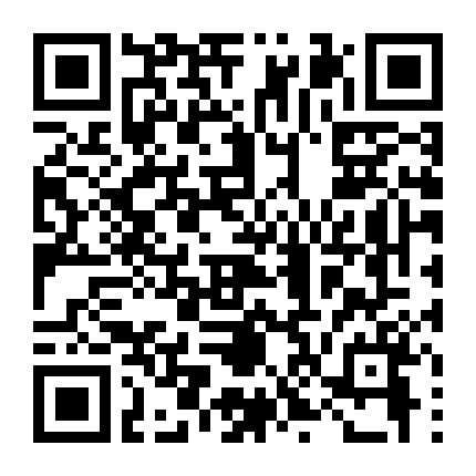 Hoa Đăng Sơ Thượng 3