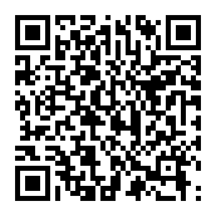 Bậc Thầy Của Những Ước Mơ