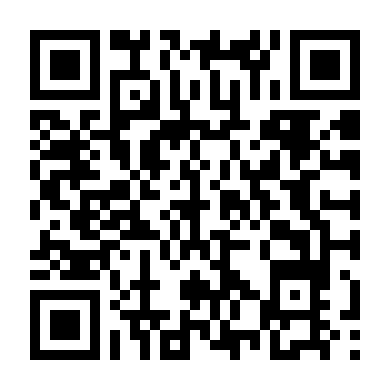 Lời Nhắn Của Oan Hồn