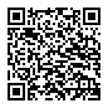 Tổng Thống Bất Đắc Dĩ (Phần 1)