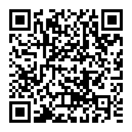 Haikyu - Chàng Khổng Lồ Tí Hon (Phần 1)