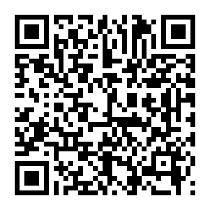 Phi Vụ Triệu Đô (Phần 2)