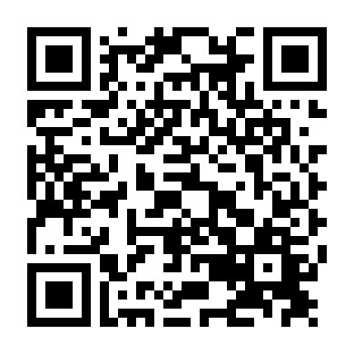 Ước Muốn Của Kẻ Cặn Bã