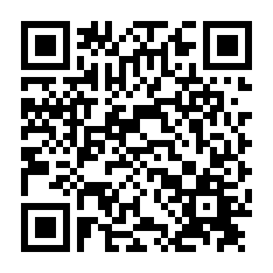 Zona Rosa - Bên Phía Cầu Vồng