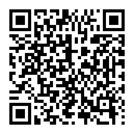 Chân Trời Ký Lục Phần 1