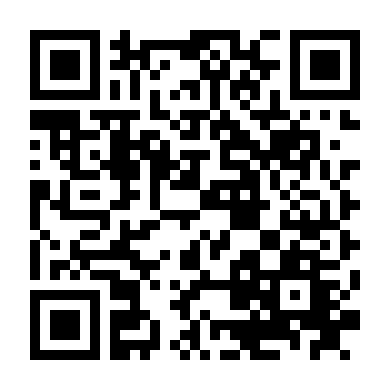 Điều Tuyệt Vời Nhất