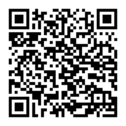 Chén Thánh- Đêm Định Mệnh