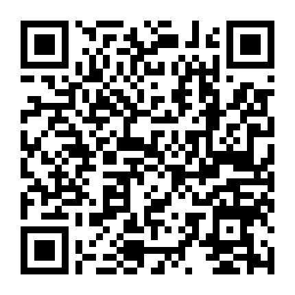 Bạn Trai Cũ Tôi Là Điệp Viên