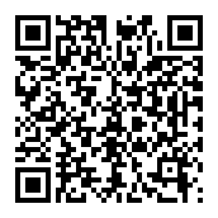 Chàng Quản Gia Phần 2