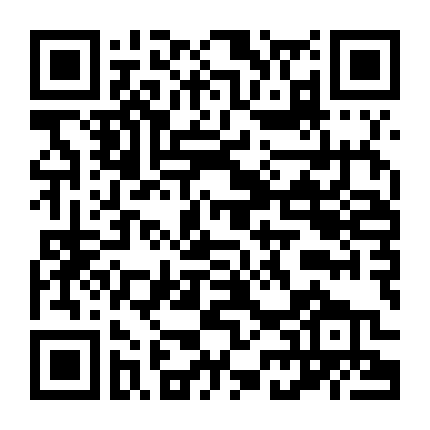 Trứng Xanh, Giăm Bông Xanh (Phần 1)