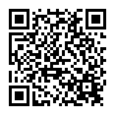 Upin&ipin (Phần 13)