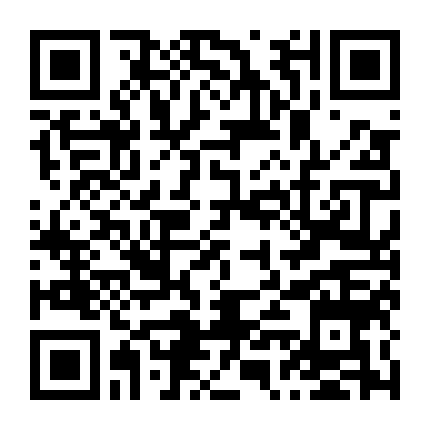 Chúa Marksman Và Vanadis