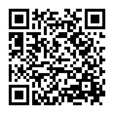 Đường Đến Bắc Cực