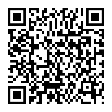 Cuộc Phiêu Lưu Kỳ Thú Của Jojo