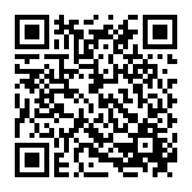 Tokyo: Đặc Khu 24