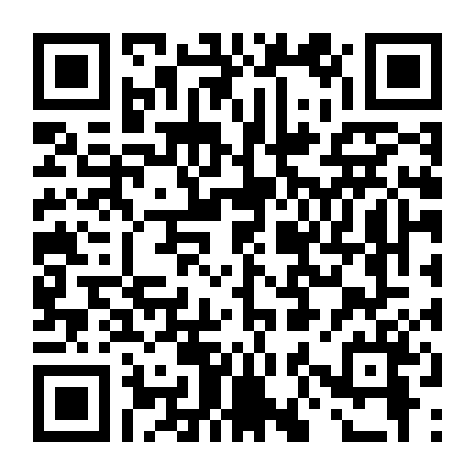 Môi Giới Hoàng Hôn (Phần 1)