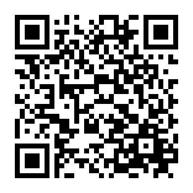 Tay Đấm Tối Thượng