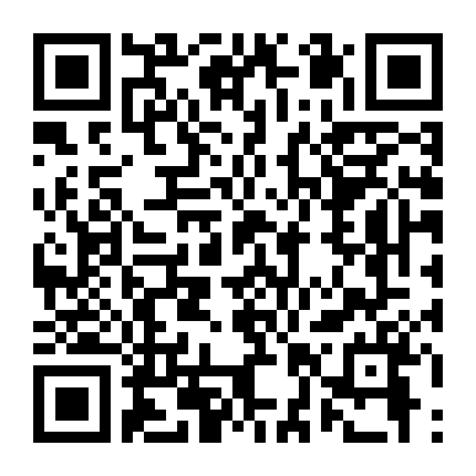 Vua Đầu Bếp Soma 2