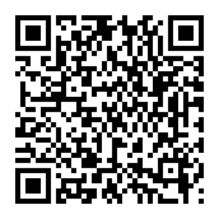 Nếu Có Em Gái Thì Tốt Rồi