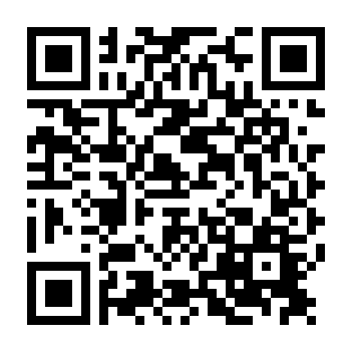 Kỷ Nguyên Hỗn Loạn