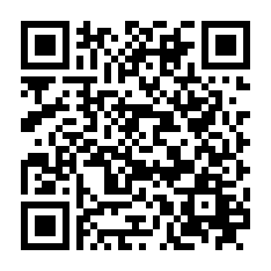 Tòa Tháp Chọc Trời