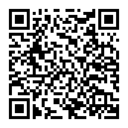 Ngự Giao Ký 2: Kháp Tự Cố Nhân Quy