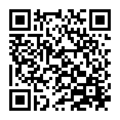 Cốp Xe Tử Thần